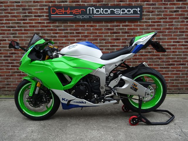 kawasaki - ninja-zx-6r