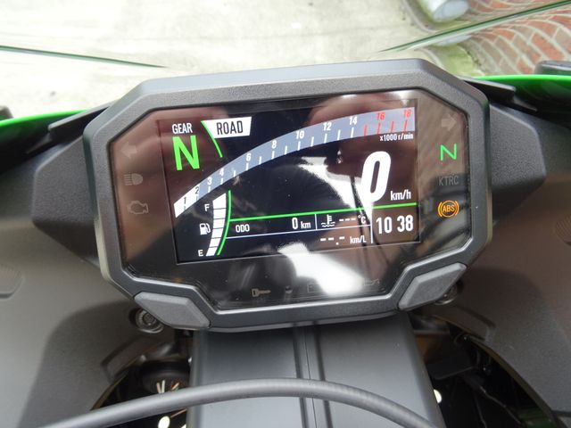 kawasaki - ninja-zx-6r