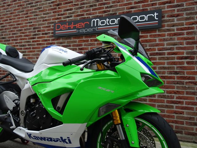 kawasaki - ninja-zx-6r