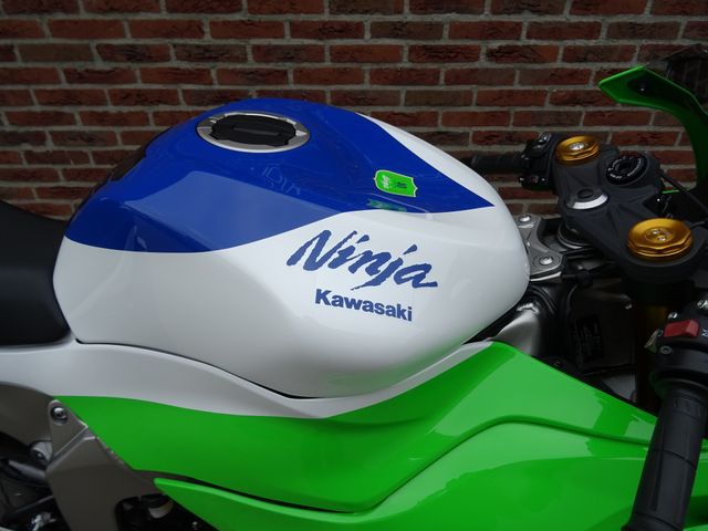 kawasaki - ninja-zx-6r