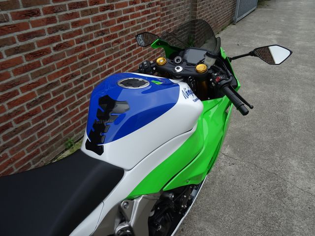 kawasaki - ninja-zx-6r