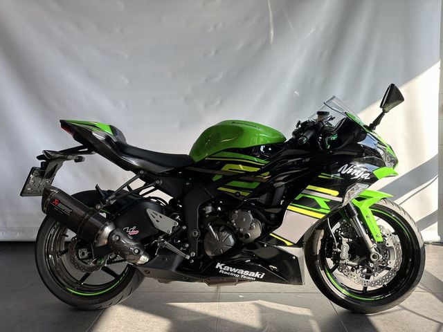 kawasaki - ninja-zx-6r