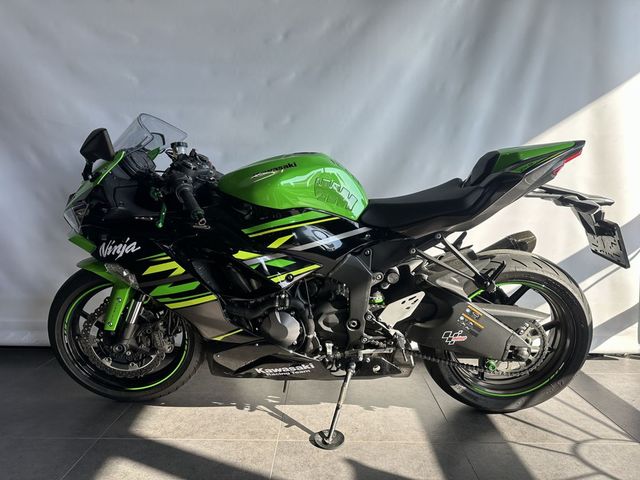 kawasaki - ninja-zx-6r