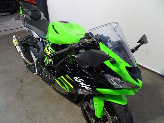 kawasaki - ninja-zx-6r