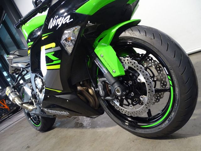 kawasaki - ninja-zx-6r