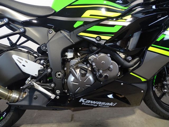 kawasaki - ninja-zx-6r