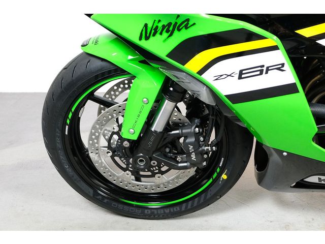 kawasaki - ninja-zx-6r