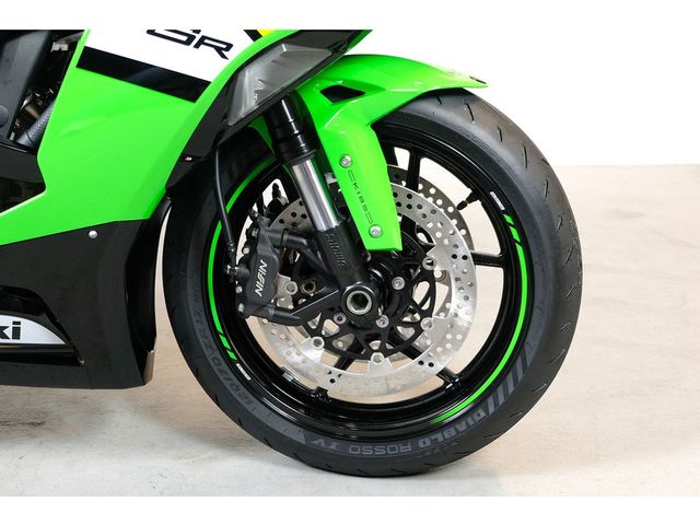 kawasaki - ninja-zx-6r