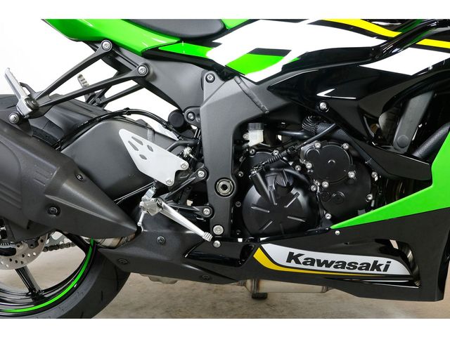 kawasaki - ninja-zx-6r