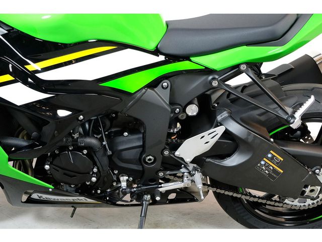 kawasaki - ninja-zx-6r