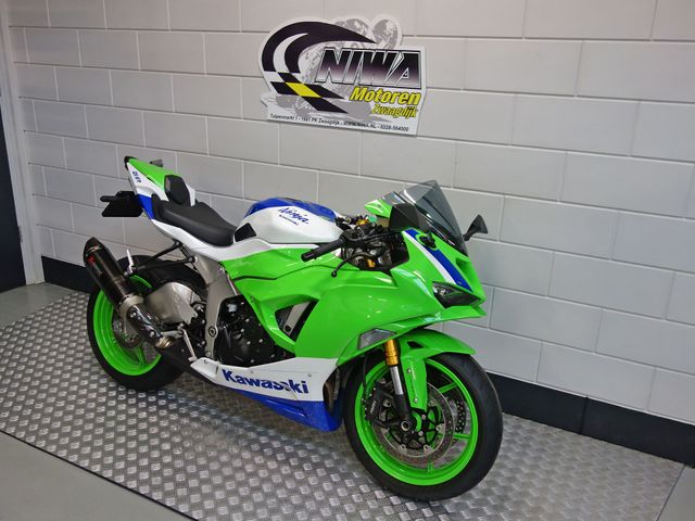 kawasaki - ninja-zx-6r