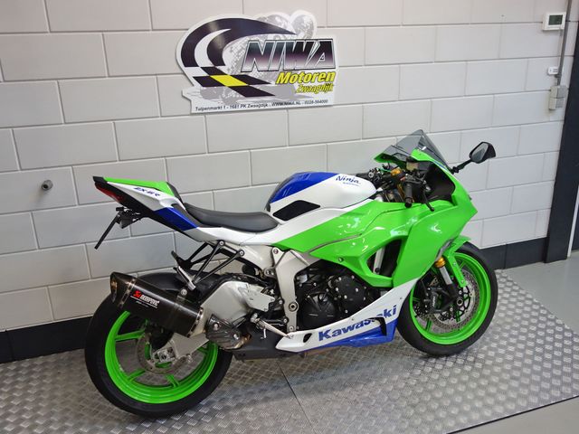 kawasaki - ninja-zx-6r