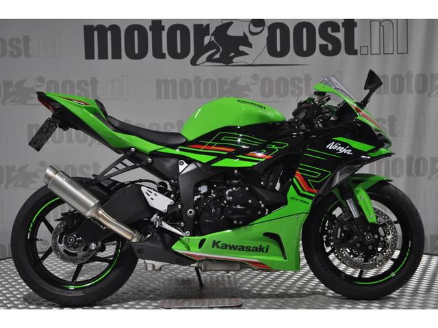 kawasaki - ninja-zx-6r