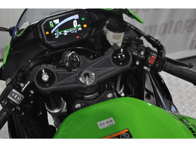 kawasaki - ninja-zx-6r