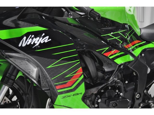 kawasaki - ninja-zx-6r