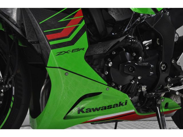 kawasaki - ninja-zx-6r