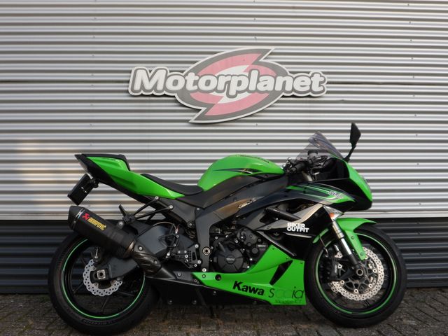 kawasaki - ninja-zx-6r