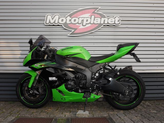 kawasaki - ninja-zx-6r