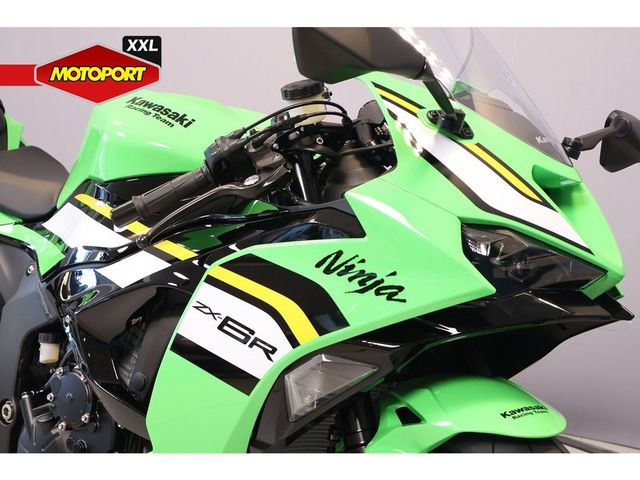 kawasaki - ninja-zx-6r