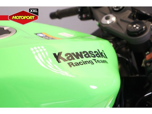 kawasaki - ninja-zx-6r