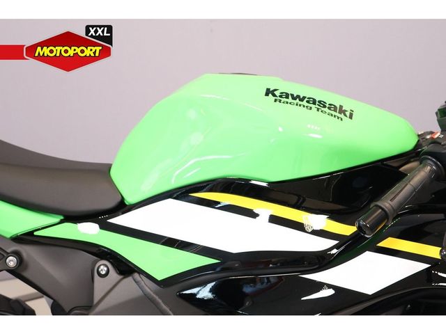 kawasaki - ninja-zx-6r