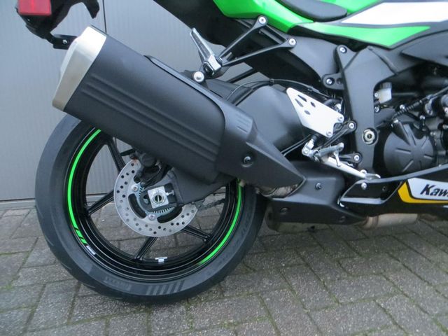 kawasaki - ninja-zx-6r