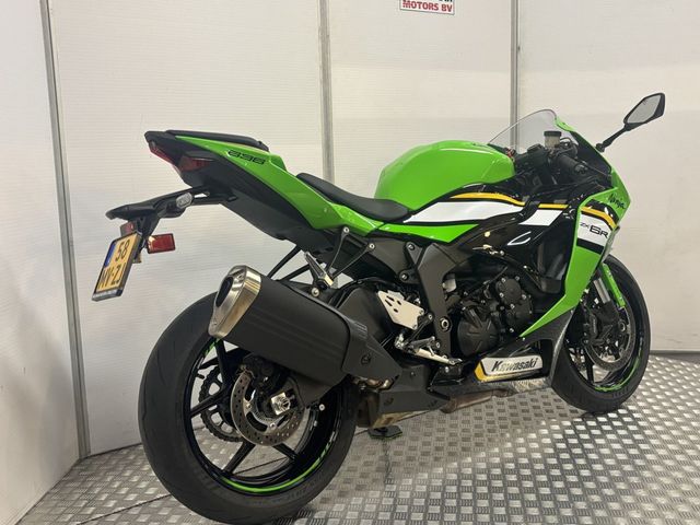 kawasaki - ninja-zx-6r