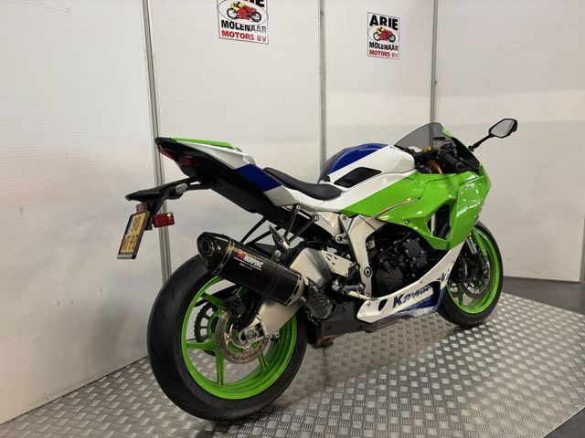kawasaki - ninja-zx-6r