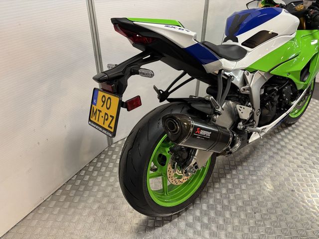 kawasaki - ninja-zx-6r