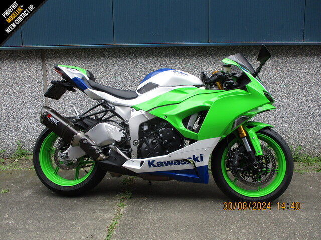 kawasaki - ninja-zx-6r-40th-anniversary-edition