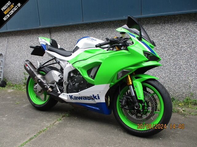 kawasaki - ninja-zx-6r-40th-anniversary-edition