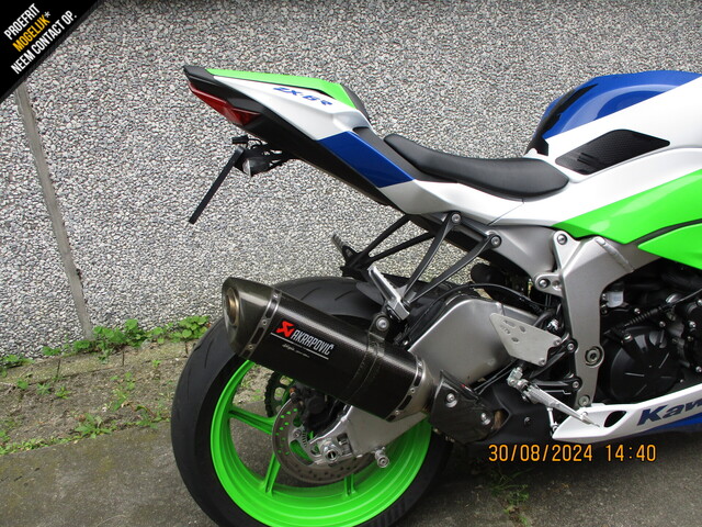 kawasaki - ninja-zx-6r-40th-anniversary-edition