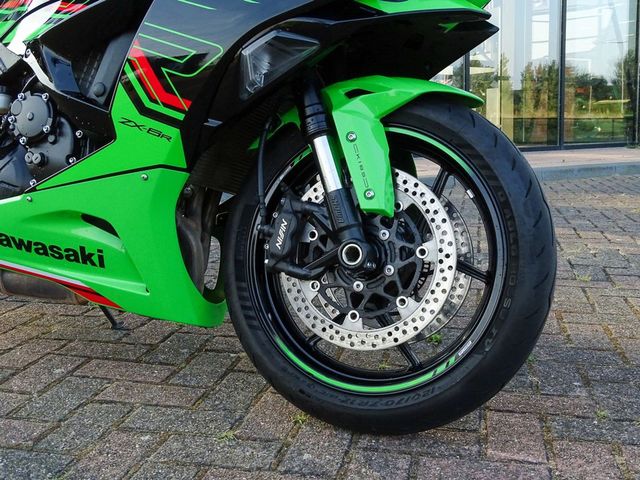 kawasaki - ninja-zx-6r-636-krt-edition