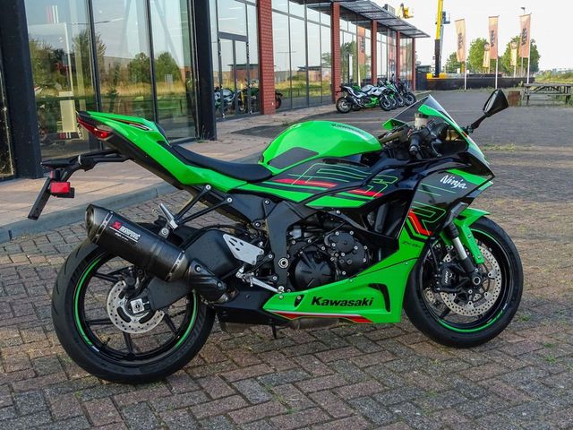 kawasaki - ninja-zx-6r-636-krt-edition