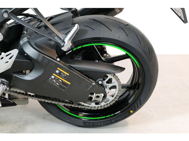 kawasaki - ninja-zx-6r-performance