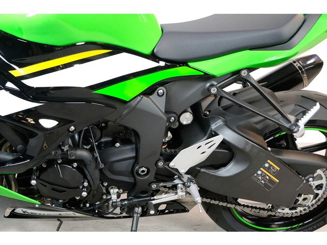 kawasaki - ninja-zx-6r-performance