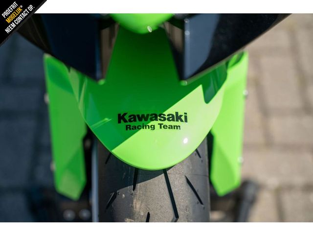 kawasaki - ninja-zx-6r-performance