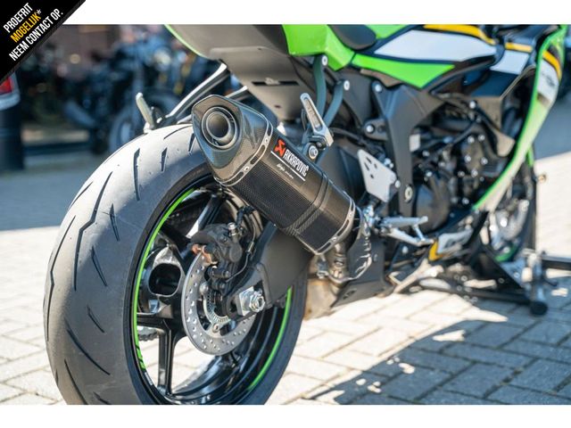 kawasaki - ninja-zx-6r-performance