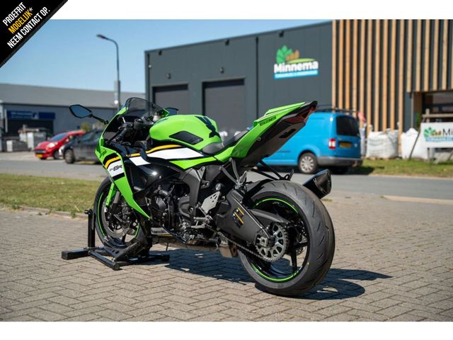 kawasaki - ninja-zx-6r-performance