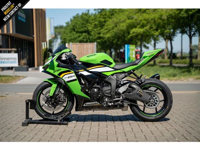 kawasaki - ninja-zx-6r-performance