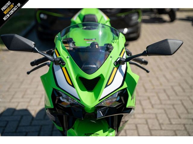 kawasaki - ninja-zx-6r-performance
