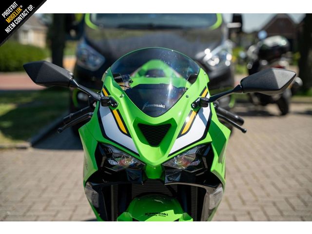 kawasaki - ninja-zx-6r-performance