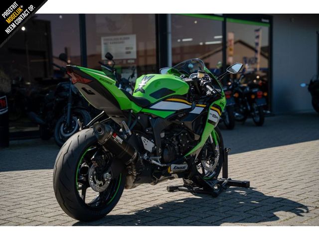 kawasaki - ninja-zx-6r-performance