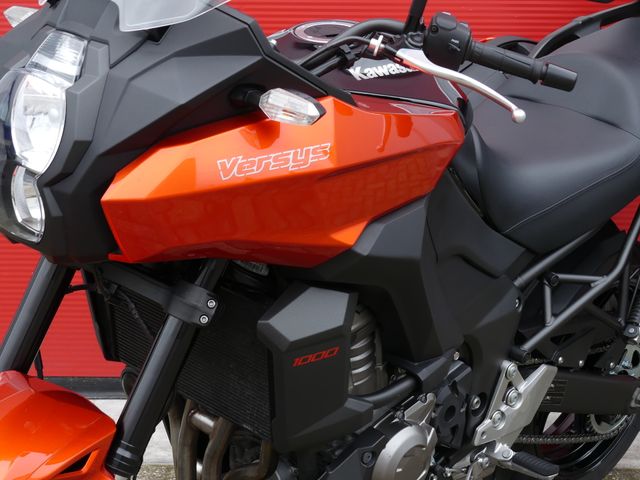 kawasaki - versys-1000