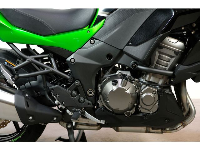 kawasaki - versys-1000