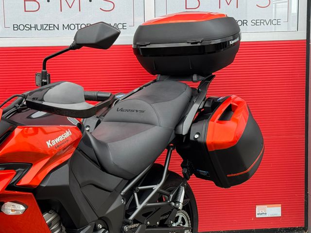 kawasaki - versys-1000