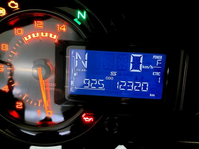 kawasaki - versys-1000