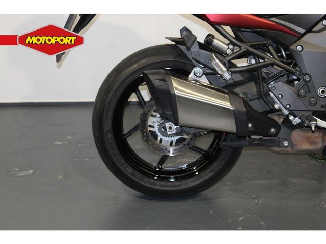 kawasaki - versys-1000-s