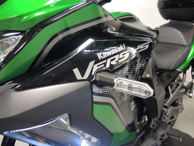 kawasaki - versys-1000-s-grand-tourer