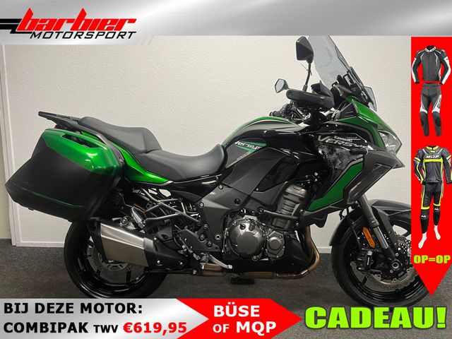 kawasaki - versys-1000-se